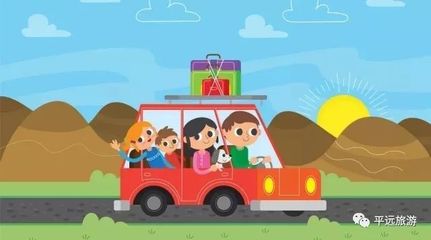 報團(tuán)出游必看攻略 如何選擇旅行社及注意事項全解析