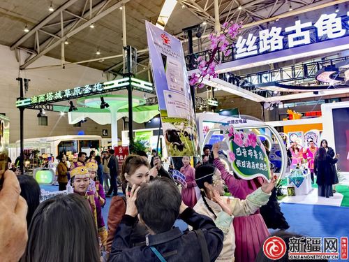千企萬商齊赴春天之約 第七屆新疆春季旅游博覽會交出亮眼成績單，旅行社服務網點旅游招徠成果顯著