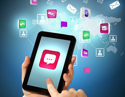 成都地區(qū)手機軟件外包公司排名及服務(wù)分析