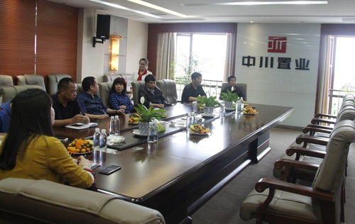 中川置業攜手技術大咖，開啟智慧社區新征程——物業管理迎來數智化轉型