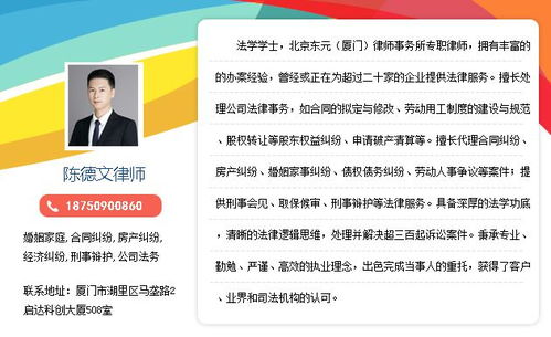 拖欠物業(yè)管理費(fèi)的問(wèn)題解析 業(yè)委會(huì)擅自打官司
